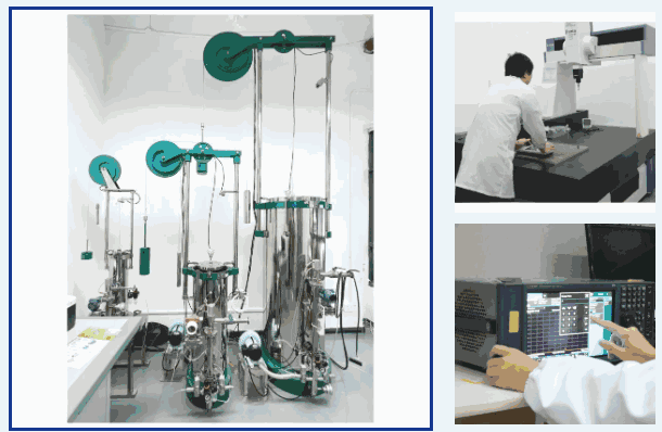 第三方校准机构